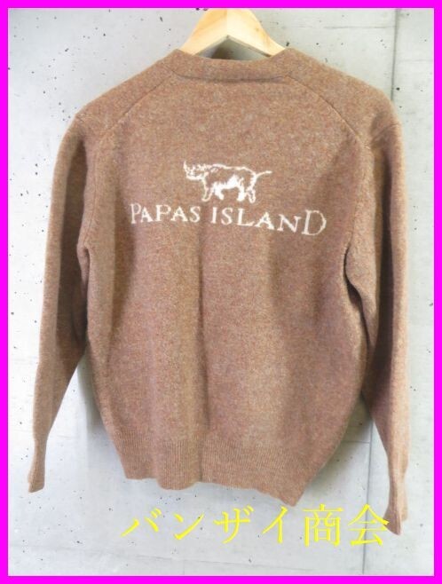 7201b8◆圧縮ニット◆Papas パパス ウールニットカーディガン/セーター/ポロシャツ/スウェットトレーナー/ジャケット/コート/パンツ拍卖