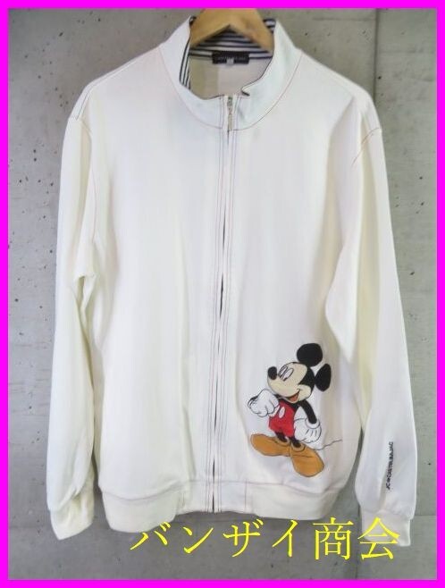7201b7◆ディズニーコラボ◆CASTELBAJAC カステルバジャック ミッキーマウス スウェットジャージジャケット 5/ジャケット/ニットセーター拍卖