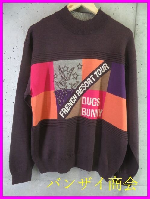 7201b2◆良品です◆GREENCLUBS グリーンクラブ バックスバニー ウールニットセーター 5/カステルバジャック/ジャケット/ポロシャツ/パンツ拍卖