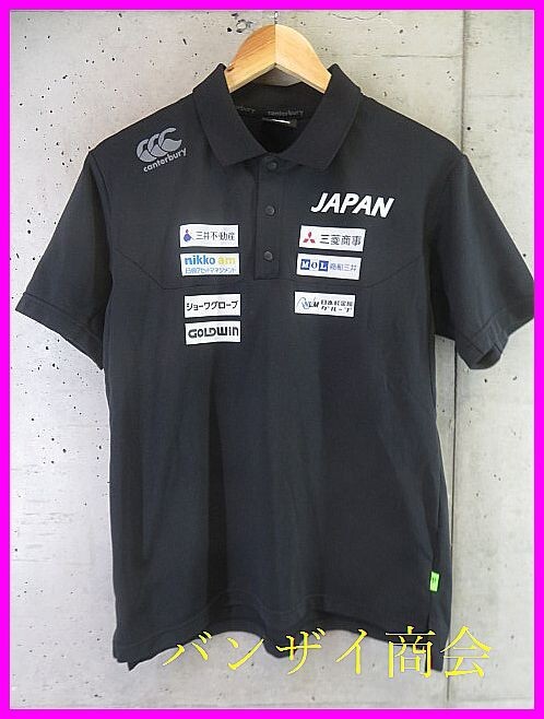 【送料300円可】7201b25◆良品◆CANTERBURYカンタベリー【ラグビー日本代表】半袖ポロシャツ M/ラガーシャツ/ユニフォーム/ワールドカップ拍卖
