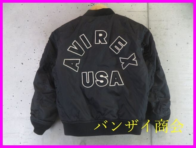 8001b14◆良品です◆キッズサイズ 140cm◆AVIREX アヴィレックス MA-1 中綿 フライトジャケット/N-2b/N-3B/ミリタリー/ライダース/シャツ拍卖