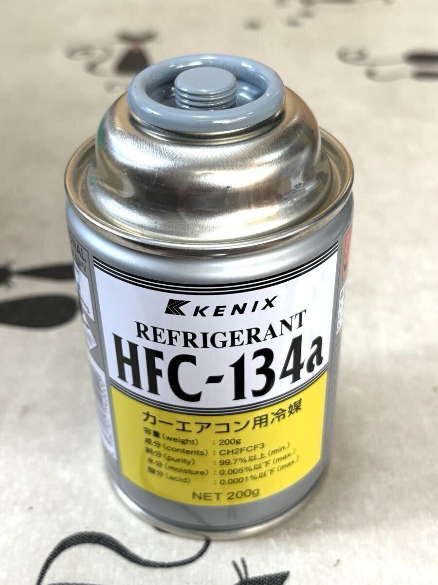 ケニックス KENIX HFC-134a エアコンガス クーラーガス 200g 送料無料 4個までなら1個口で発送拍卖