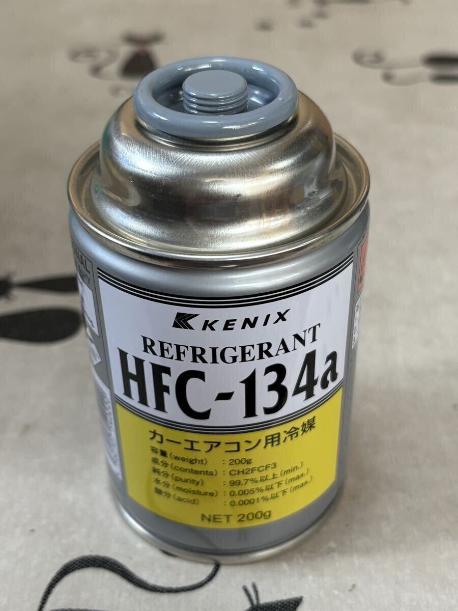 ケニックス KENIX HFC-134a エアコンガス クーラーガス 200g 送料無料 2〜4本までなら1個口で発送拍卖