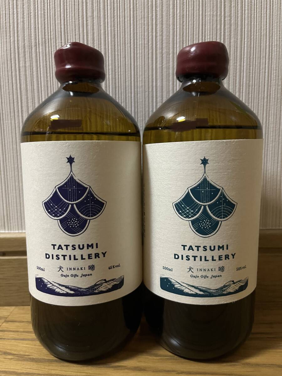 辰巳蒸留所【犬啼 ジン・アブサン 2本セット】アルケミエ拍卖