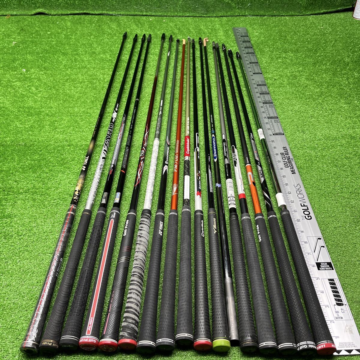 寶new人気のシャフトセットをどんどん出品いたします!メーカーやサイズも様々です! DIAMANA ツアーAD ディアマナ拍卖