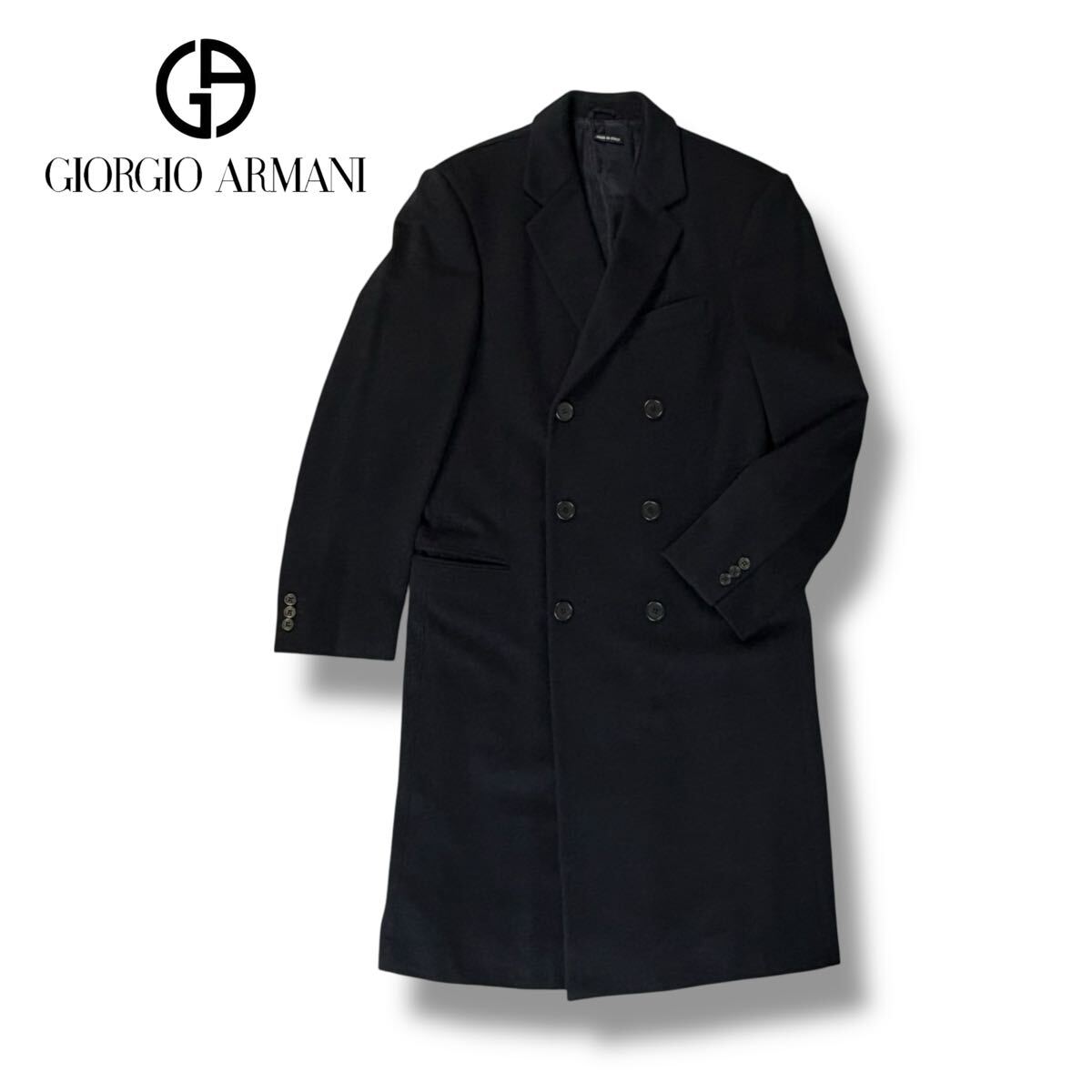 【美品】GIORGIO ARMANI アルマーニ ウール カシミヤ チェスター コート ロング コート ダーク ネイビー 46サイズ イタリア製 最高級拍卖