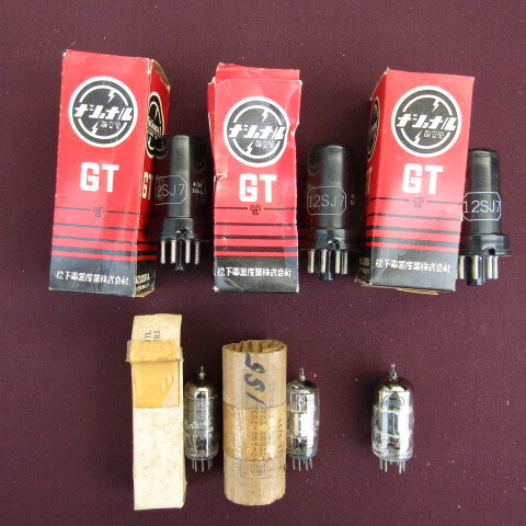 【埼玉発】GENERAL ELECTRIC GE 真空管 ELECTRIC TUBE 型番いろいろ まとめ売り 動作未確認 現状販売 別箱 箱なし 中古★7-1010-6拍卖