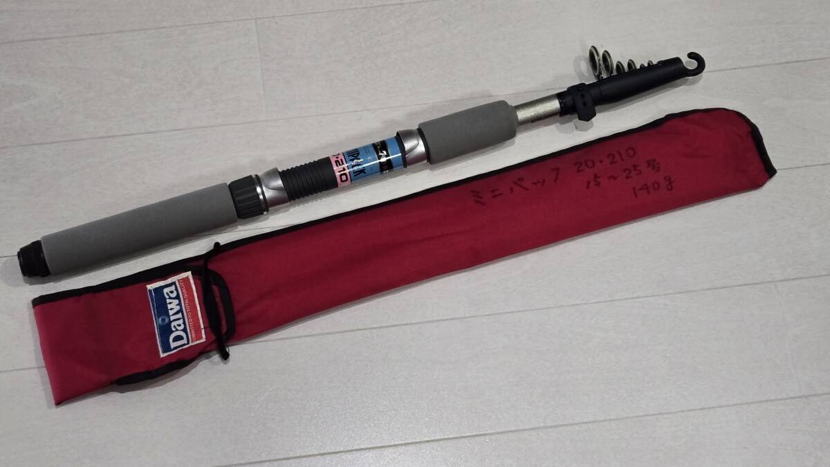 <美品>★ダイワ クロスカーボ ミニパック 20号210 船・万能釣り竿拍卖
