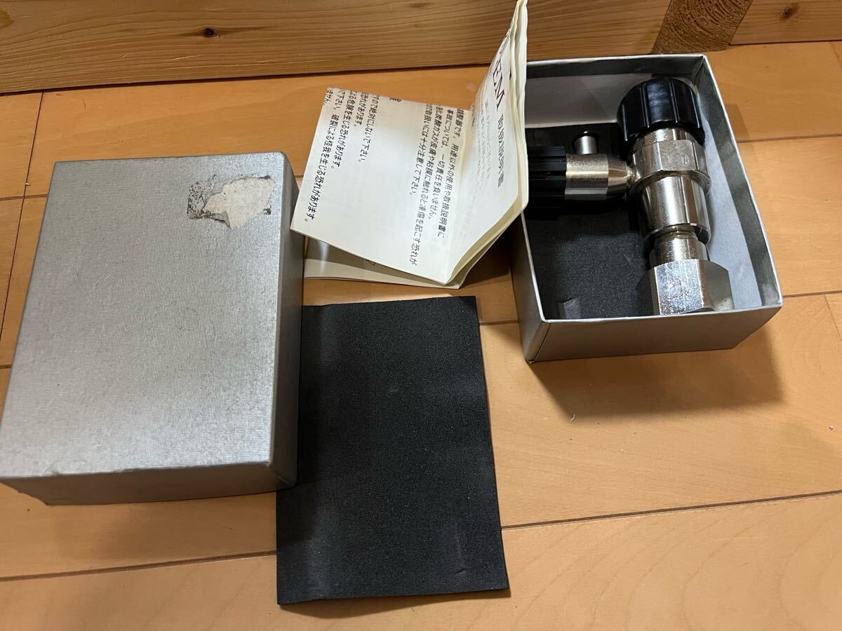 アクアシステム CO2レギュレーター 大型ボンベ 発送拍卖