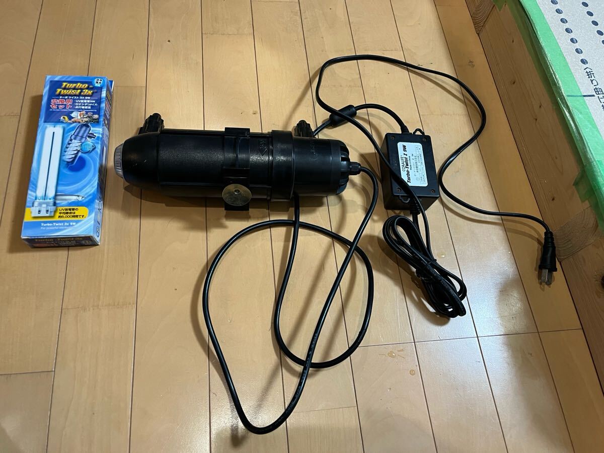カミハタ ターボツイストZ 9W 未使用交換用セット付き拍卖