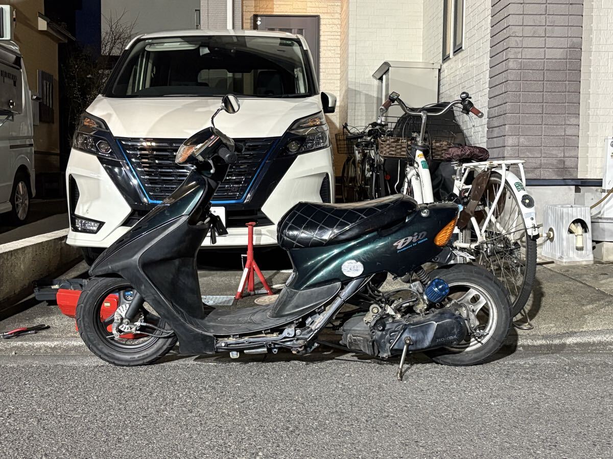 ライブディオ/Live Dio (A-AF34)拍卖