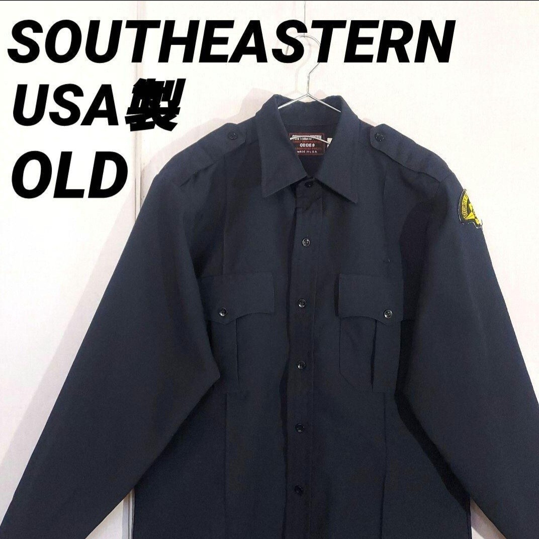 US古着 SOUTHEASTERN オールドワークシャツ USA製 ユニフォーム セキュリティサービス ブラック系拍卖