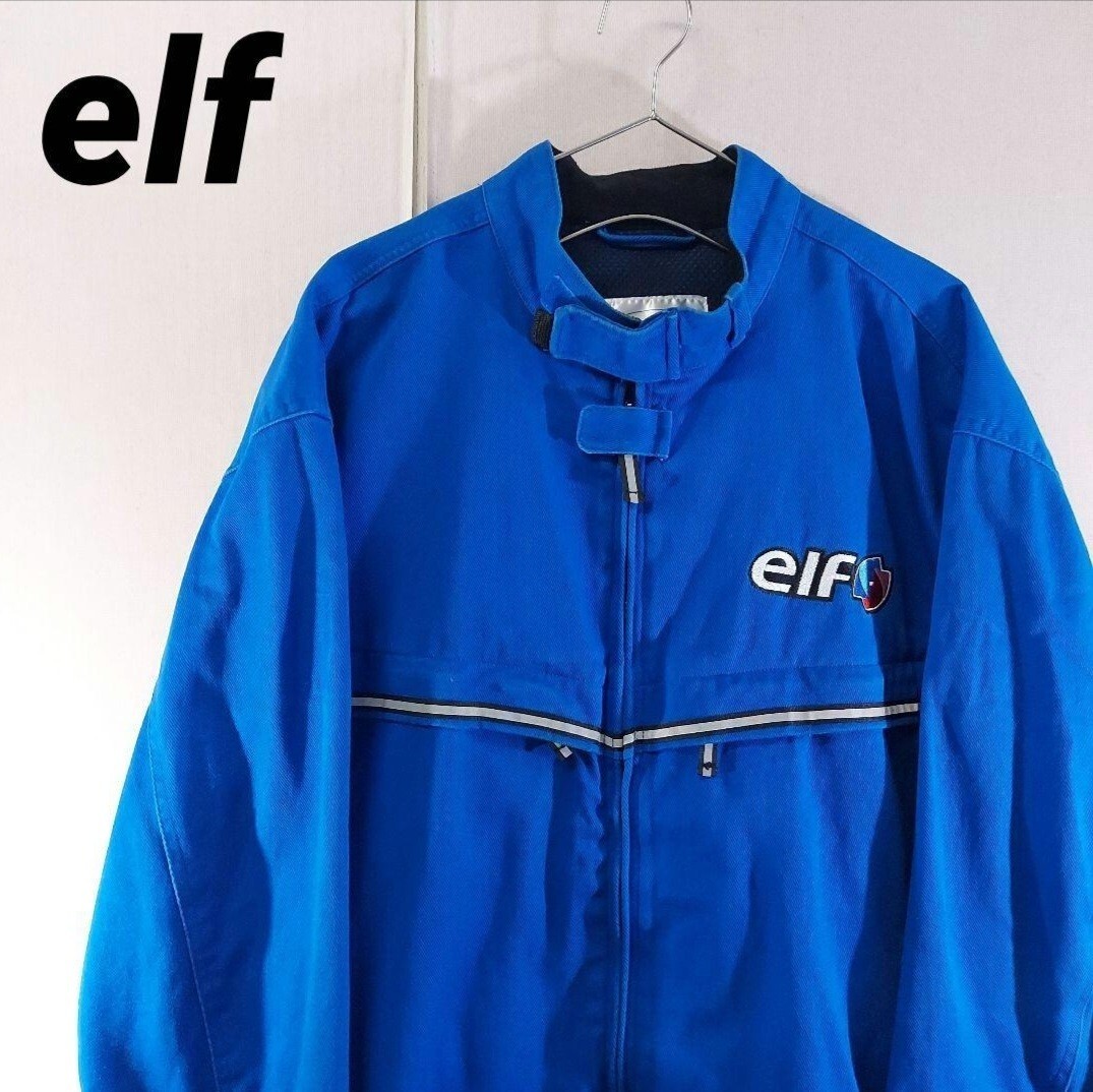 古着 エルフ ジップアップライディングジャケット レッドバロン限定 コットン 裏地メッシュ ビッグサイズ elf ブルー拍卖