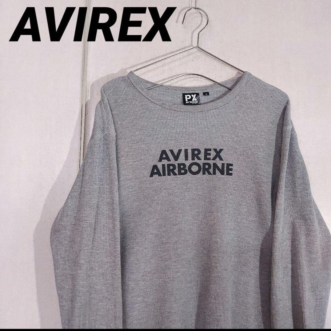 古着 アヴィレックス サーマルロンT カットソー ストレッチ エアボーン AVIREX グレー 長袖カットソー ワッフル拍卖