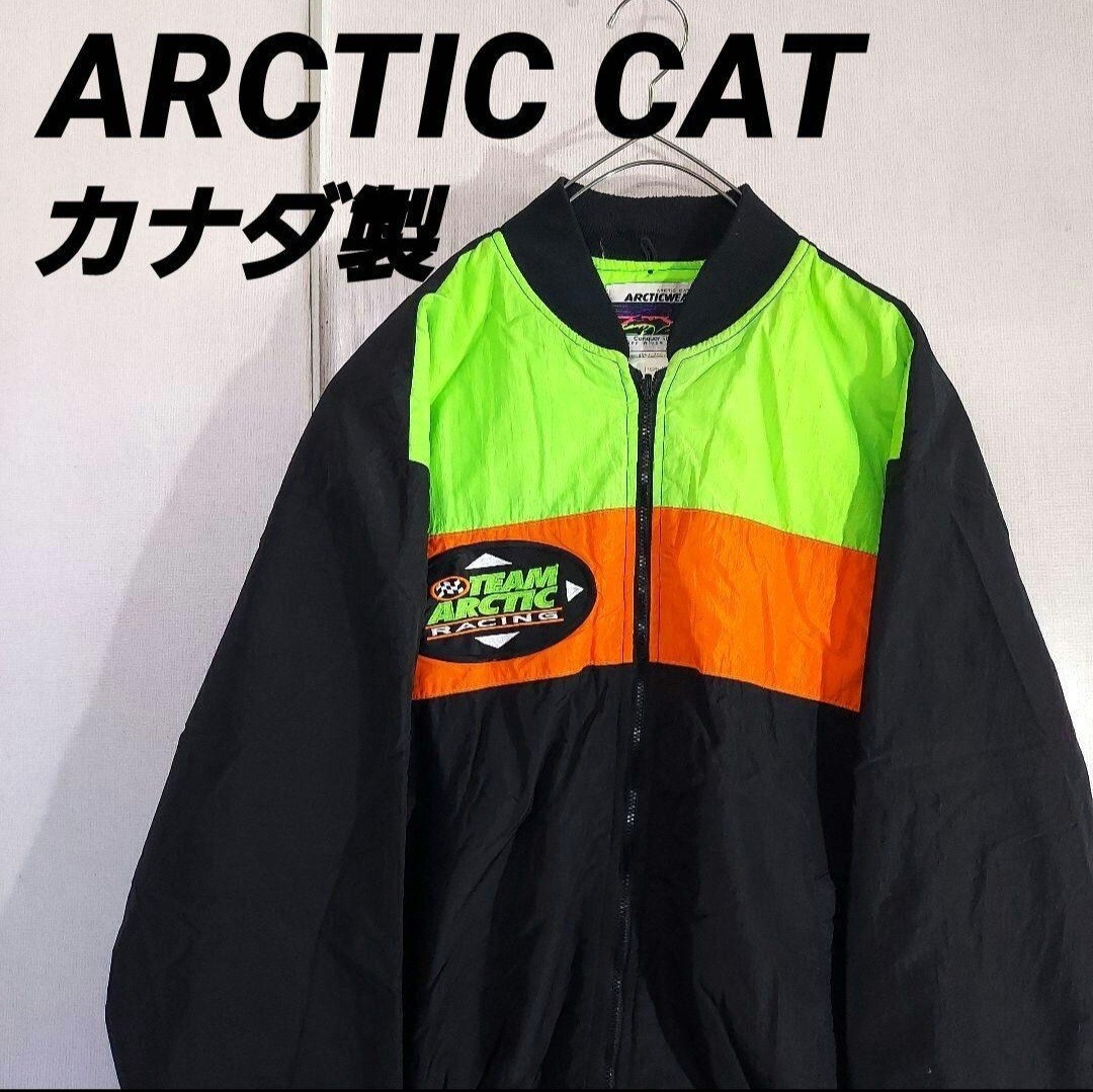 古着 ARCTICWEAR ジップブルゾン レーシング スノーモービル アーティックキャット 90s カナダ製 裏地キルティング 綿入り マルチカラー拍卖