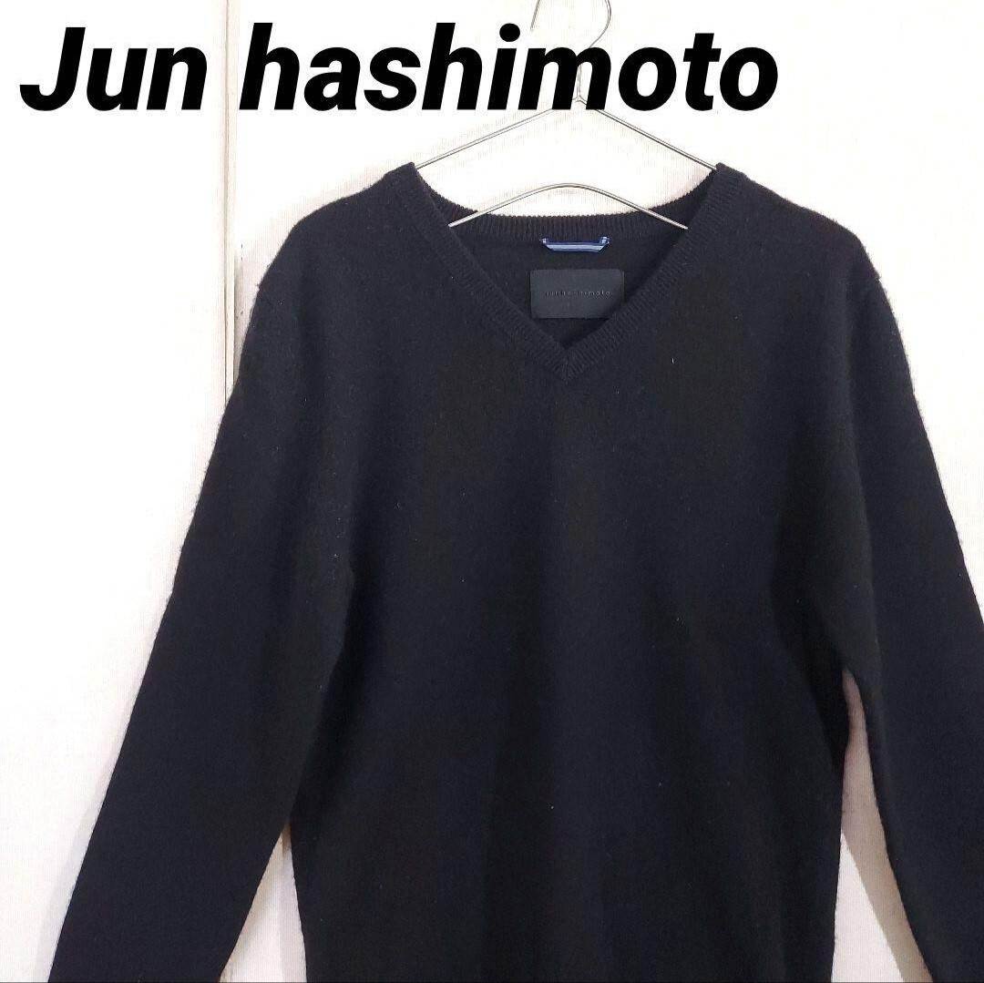 古着 ジュンハシモト カシミア 薄手ニットセーター ブラック Vネック Jun hashimoto拍卖