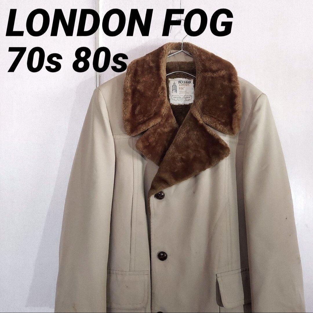 古着 ロンドンフォグ 裏ボア ヴィンテージコート ギャングコート 70s80s ベージュ拍卖