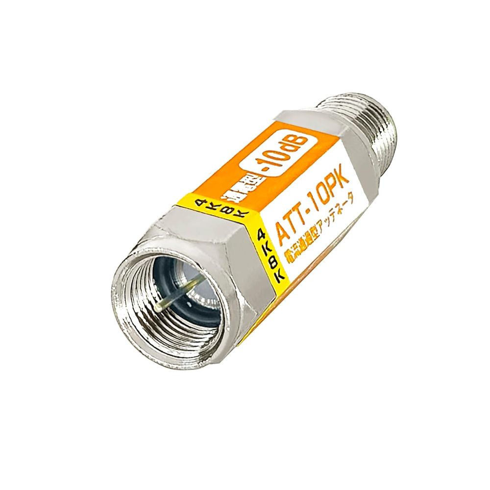 F-Factory 4K8K対応 アッテネーター (減衰器-10dB) 電流通過型 3.2GHz対応FE-ATT-10PK 爆買拍卖