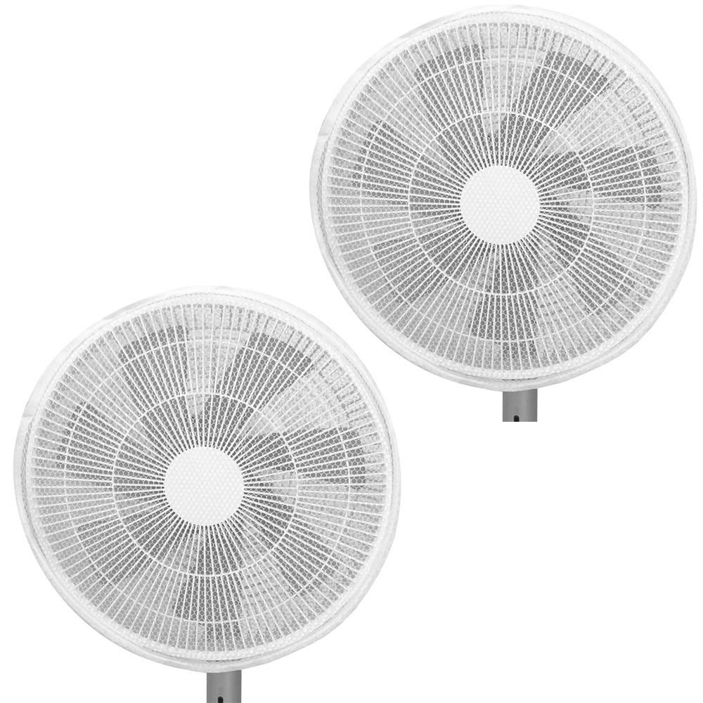 扇風機カバー 直径約30cm-35cm対応 メッシュ素材 ホワイト ファンカバー 2枚セット 直径約35cm FNT-FC35W-2P 爆買拍卖