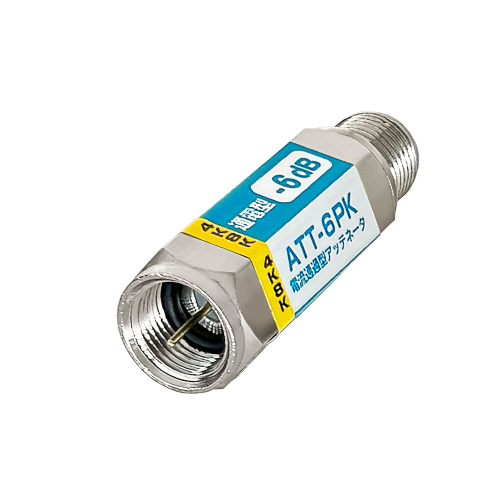 F-Factory 4K8K対応 アッテネーター (減衰器-6dB) 電流通過型 3.2GHz対応FE-ATT-6PK拍卖