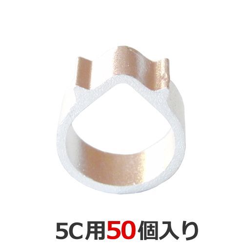 同軸ケーブル 5C接栓用リング 5C F型 接栓用 アルミリング 50個入 5CR-50P 爆買拍卖