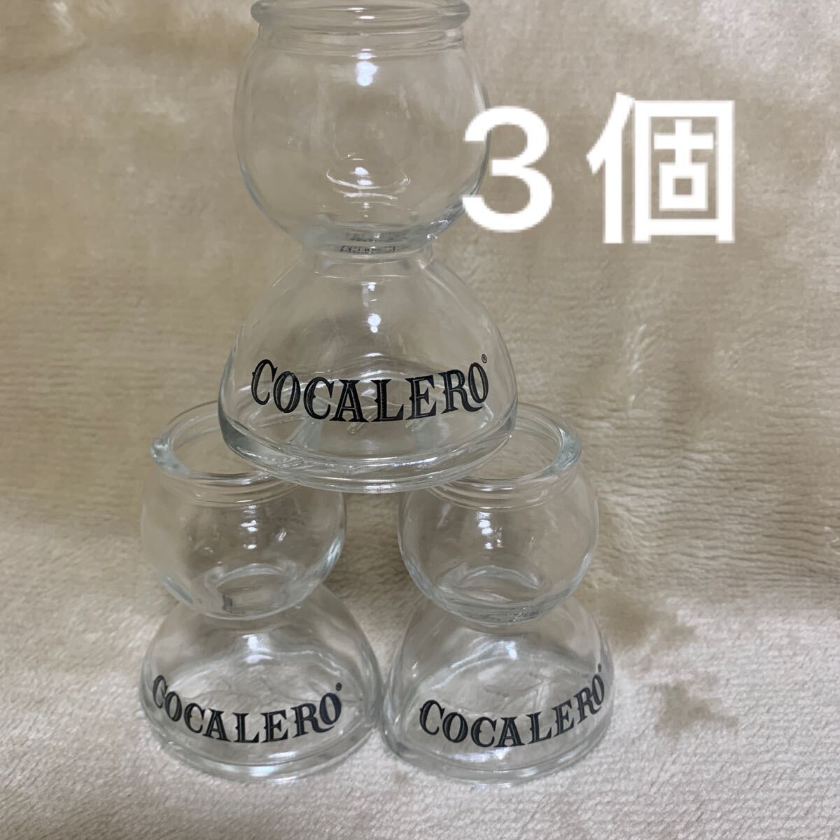 【未使用】 コカレロ ボムグラス 3個 ガラス製 COCALERO コカボム拍卖