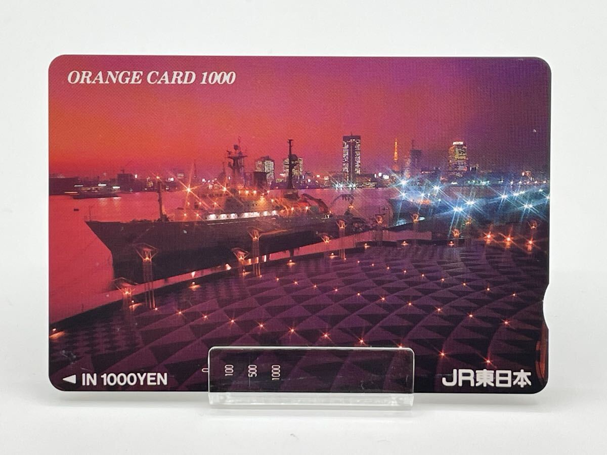 未使用品 オレンジカード 額面1000円②拍卖