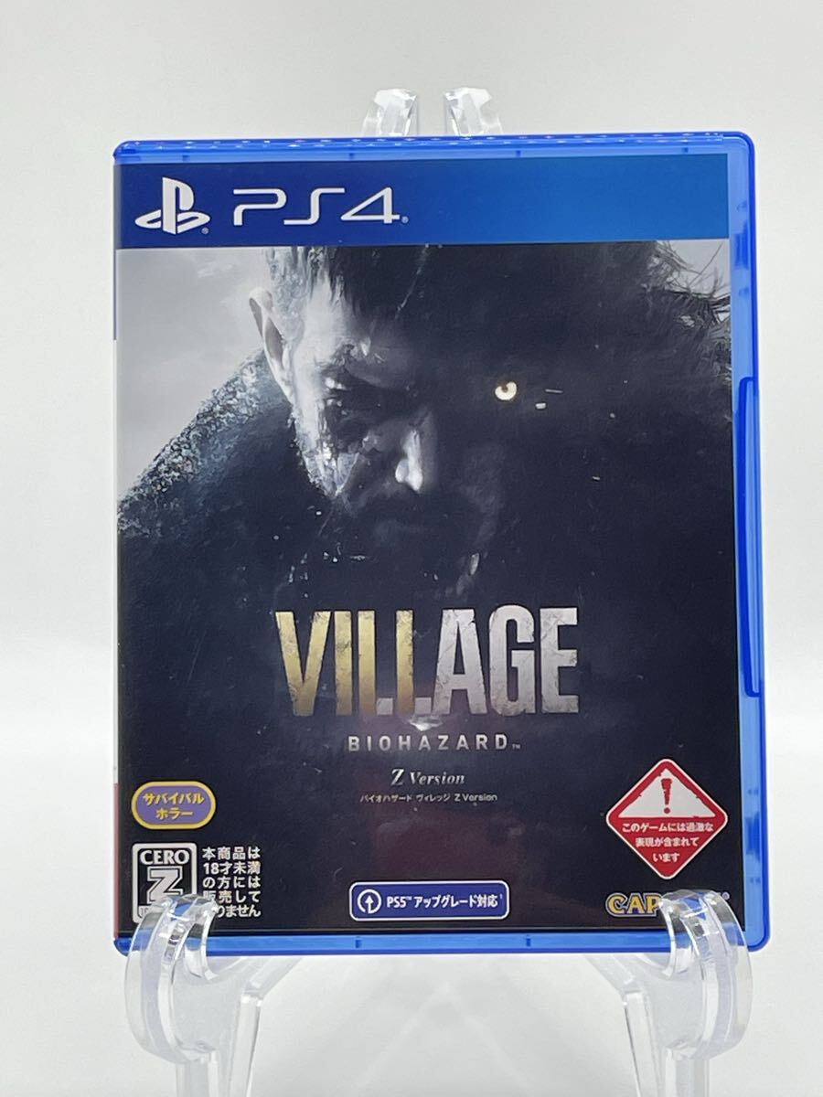 PS4 BIOHAZARD VILLAGE Zバージョン ソフト拍卖
