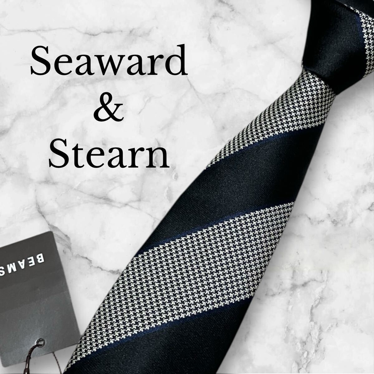 未使用 タグ付き Seaward & Stearn シーワードアンドスターン ネクタイ 千鳥柄 ジャガード 光沢ストライプ レジメンタル スーツ拍卖