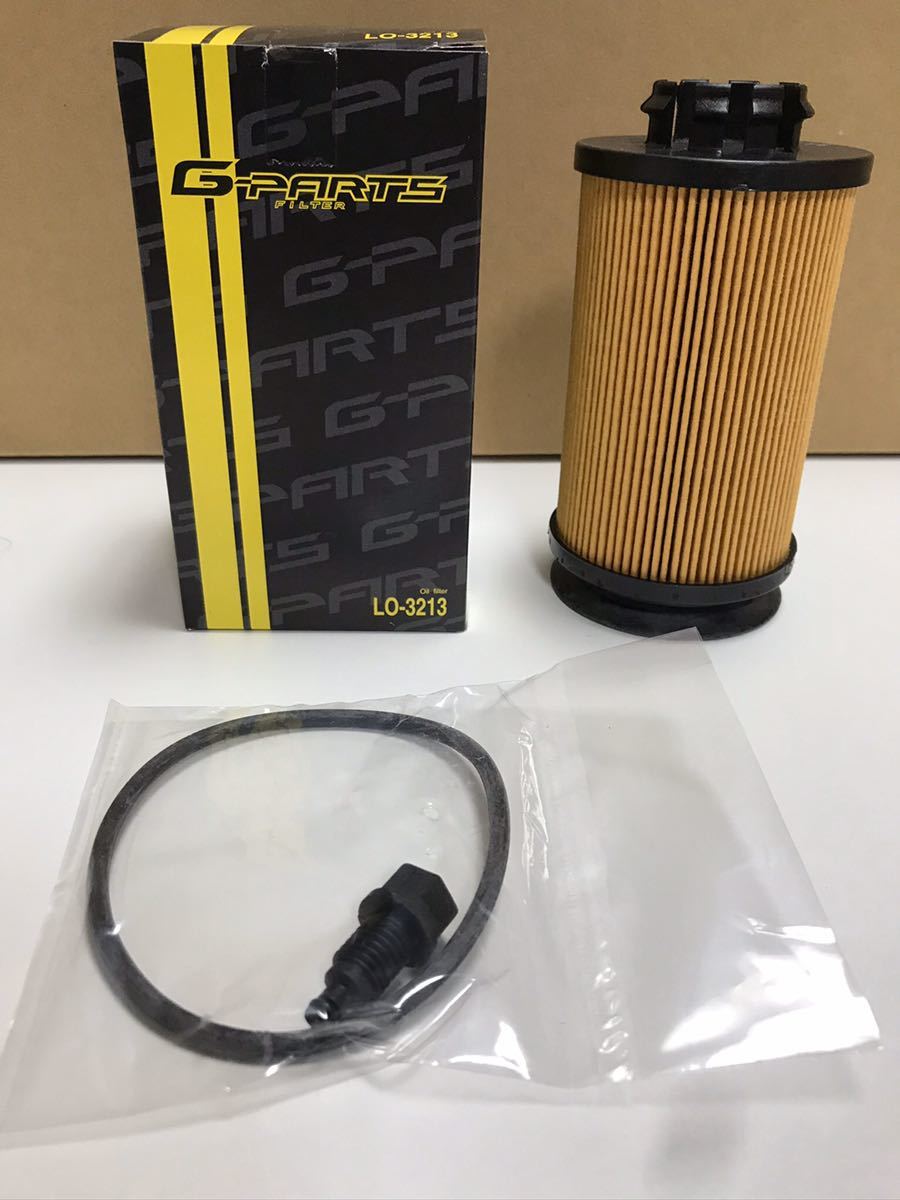 三菱★ふそう★キャンター★和興フィルター製★Gパーツ★4P10 4P10+★オイルエレメント★オイルフィルター★QC000001★10個セット★送料込拍卖