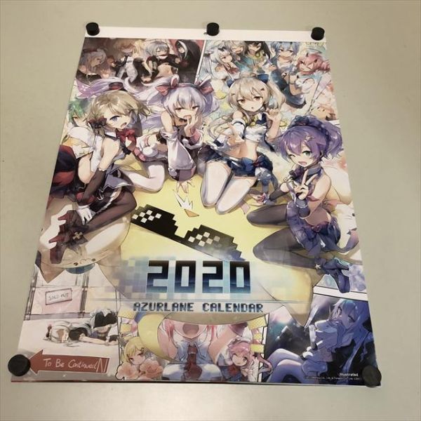 Z15991 ◆アズールレーン 2020年度 カレンダー B3サイズ拍卖