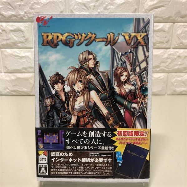 Z16055 ◆RPGツクール VX Windows PCゲームソフト拍卖
