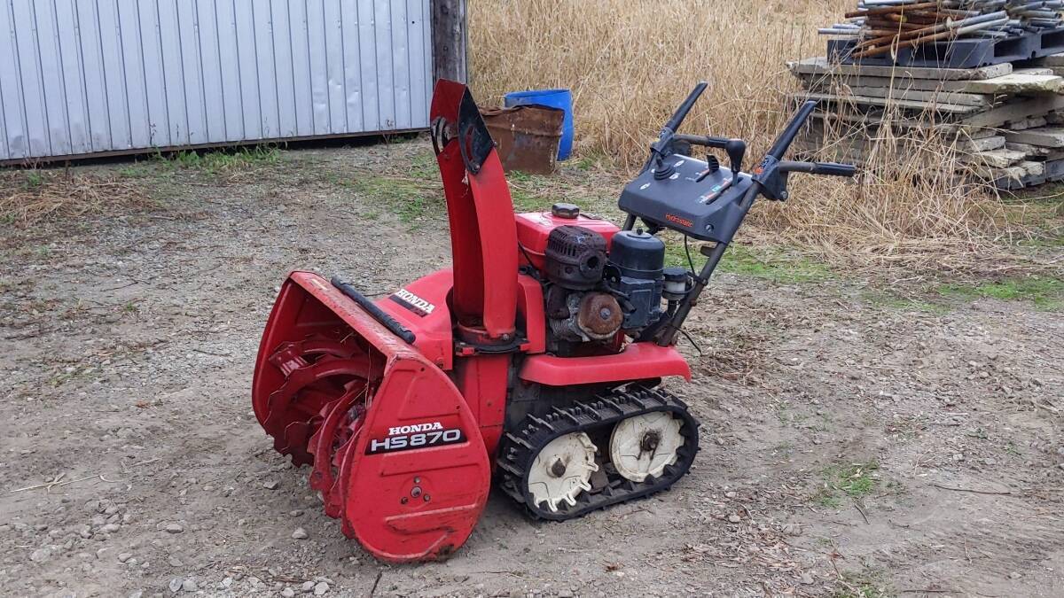 除雪機★ホンダ HS870S 動画有 スノーラ HST 電動シューター★交換 下取り上取り可札幌拍卖