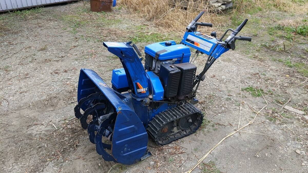 除雪機★ヤマハ YSM870 動画有 セル付 8馬力 7KF ★交換 下取り上取り可札幌 拍卖