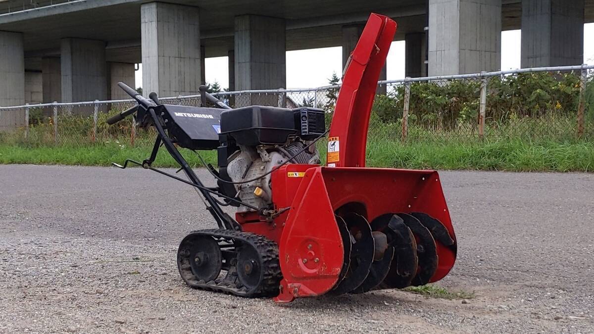 除雪機★三菱 MSR708S 動画有★8.5馬力 70cm幅 ★交換 下取り上取り可札幌拍卖