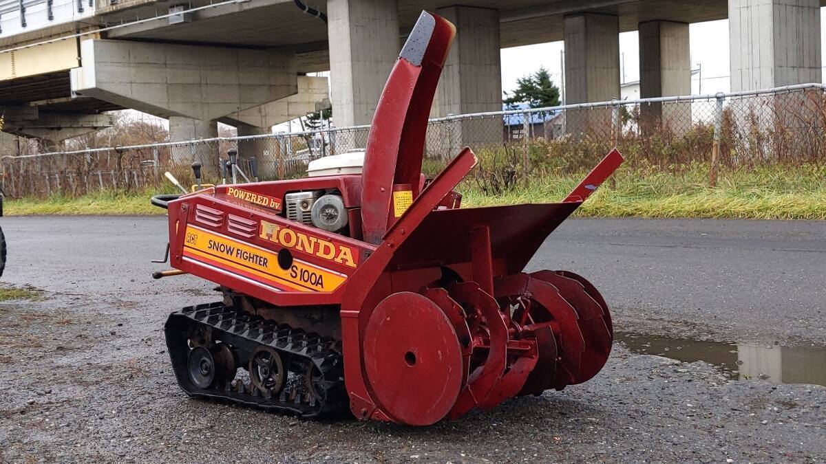 除雪機★ホンダ スノーファイター S100A 10馬力 セル付 オーガ油圧 動画有★交換 下取り上取り可札幌拍卖