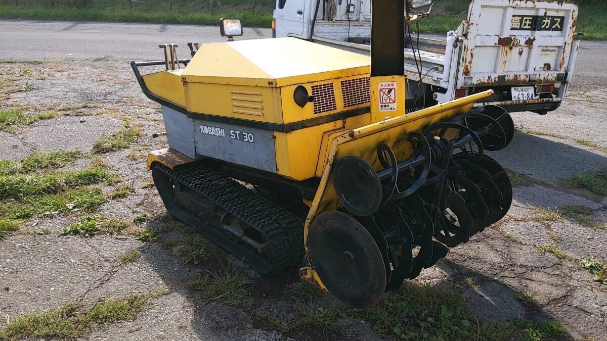 除雪機★コバシ 大型 ST30 30馬力ディーゼル 動作OK 動画有 ★交換 下取り上取り可札幌拍卖