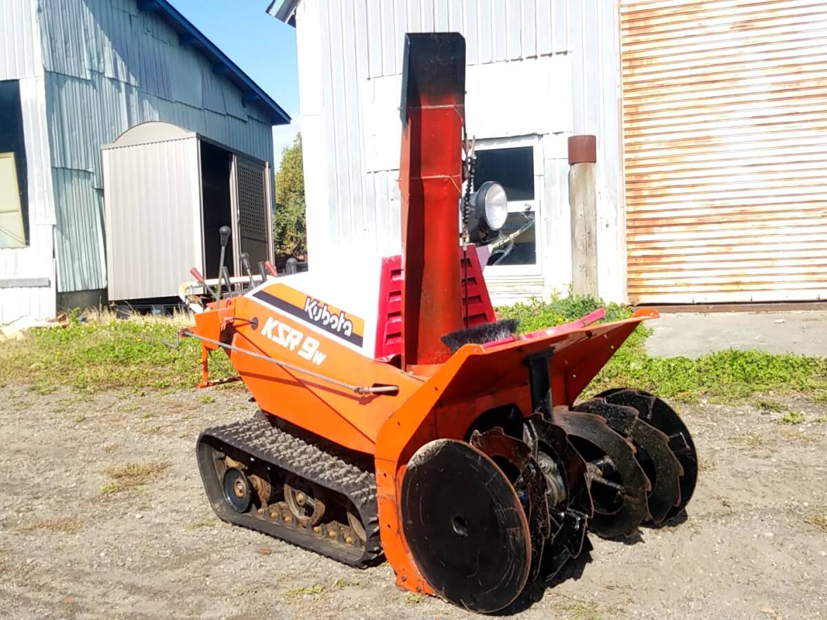 除雪機★クボタ KSR9W 動画有 ★交換 下取り上取り可札幌近郊拍卖
