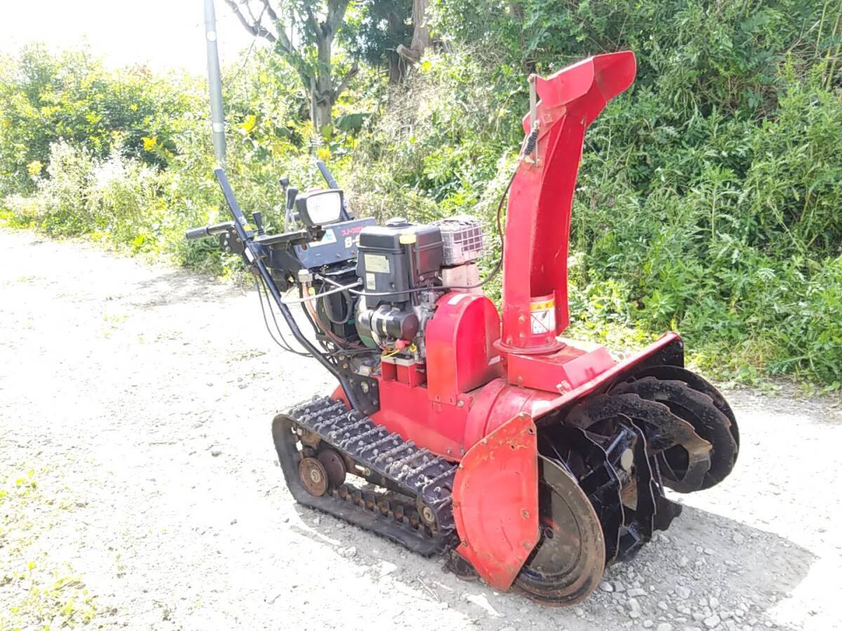 除雪機★ヤナセ 8-9G HST 始動OK ★交換 下取り上取り可札幌近郊拍卖