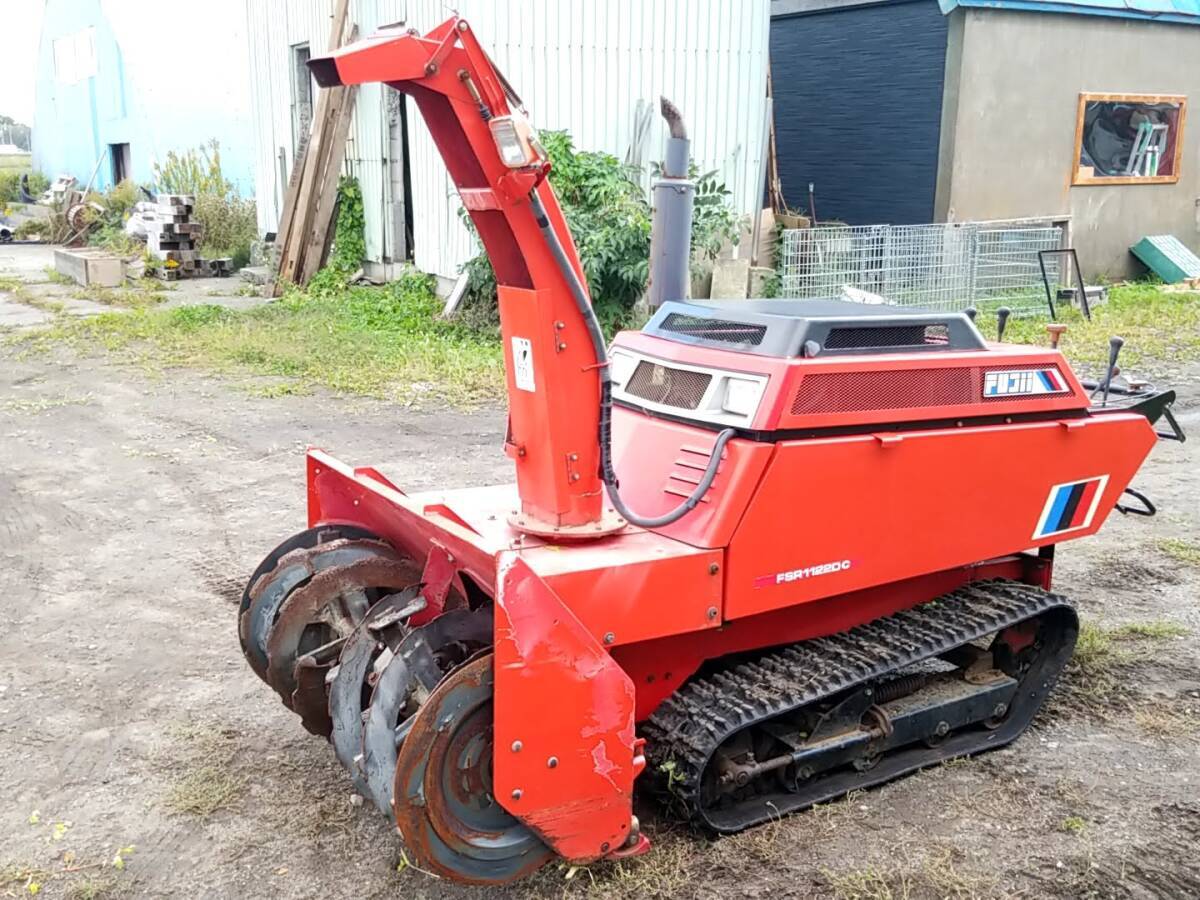 除雪機★フジイ FSR1122DC HST 大型 三菱 ディーゼル 22馬力 動画有 ★交換 下取り上取り可札幌近郊拍卖