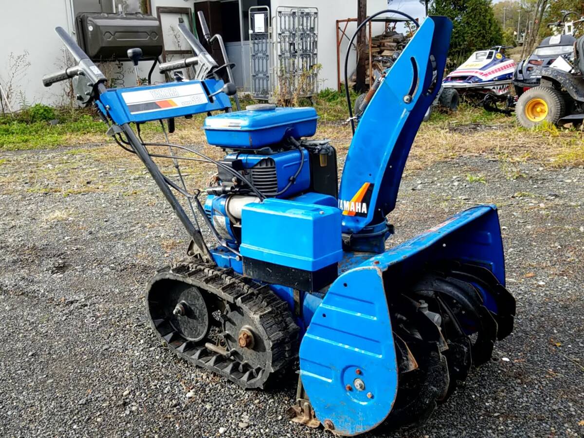 除雪機★ヤマハ YSM560 家庭用 動画有 ★交換 下取り上取り可札幌近郊拍卖