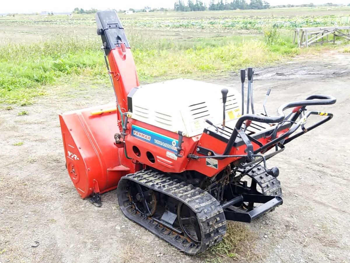 除雪機★ヤンマー YSR100DX HST YSRA100 動画有 10馬力 セル付★交換 下取り上取り可札幌近郊拍卖