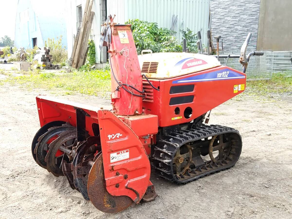 除雪機★ヤンマー YSR102 動画有 HST セル付★交換 下取り上取り可札幌近郊拍卖