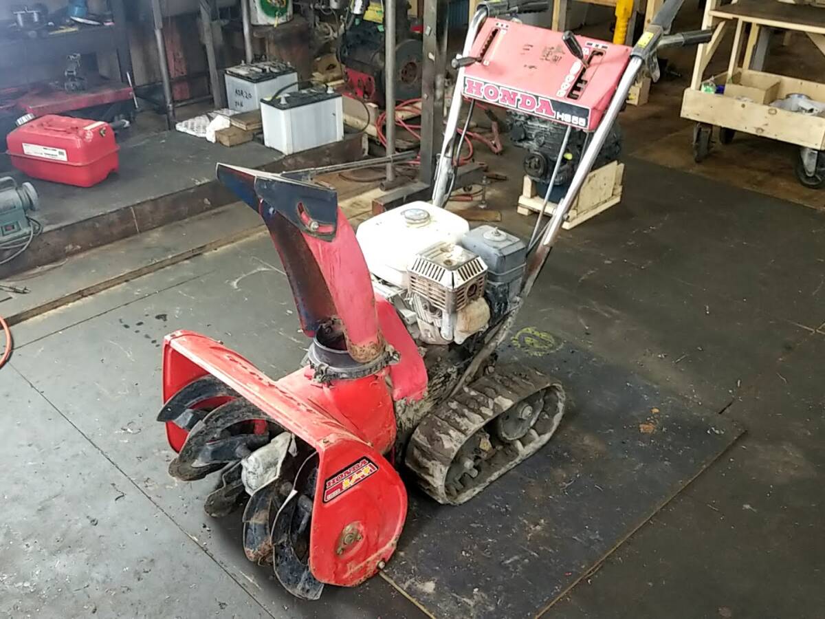 除雪機★ホンダ HS55 動画有 ジャンク レストアベース ★交換 下取り上取り可札幌近郊拍卖