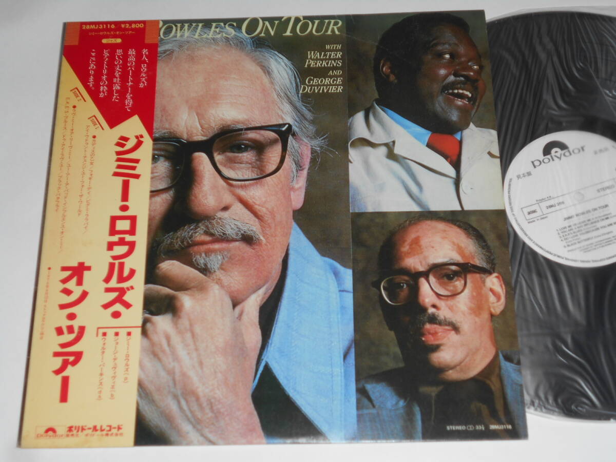 Jimmy Rowles On Tour(Skarby日本盤)拍卖