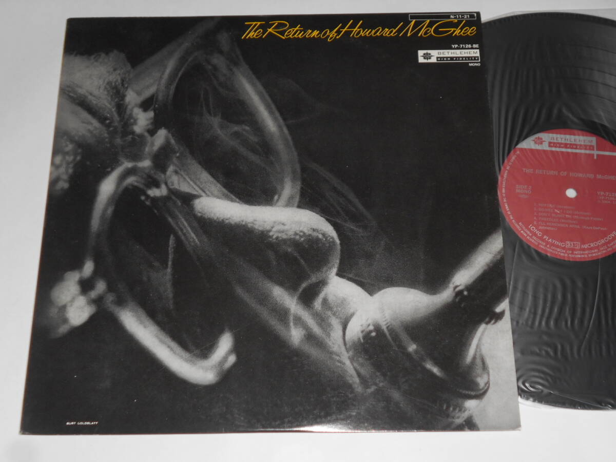 The Return Of Howard McGhee(Bethlehem日本盤)拍卖