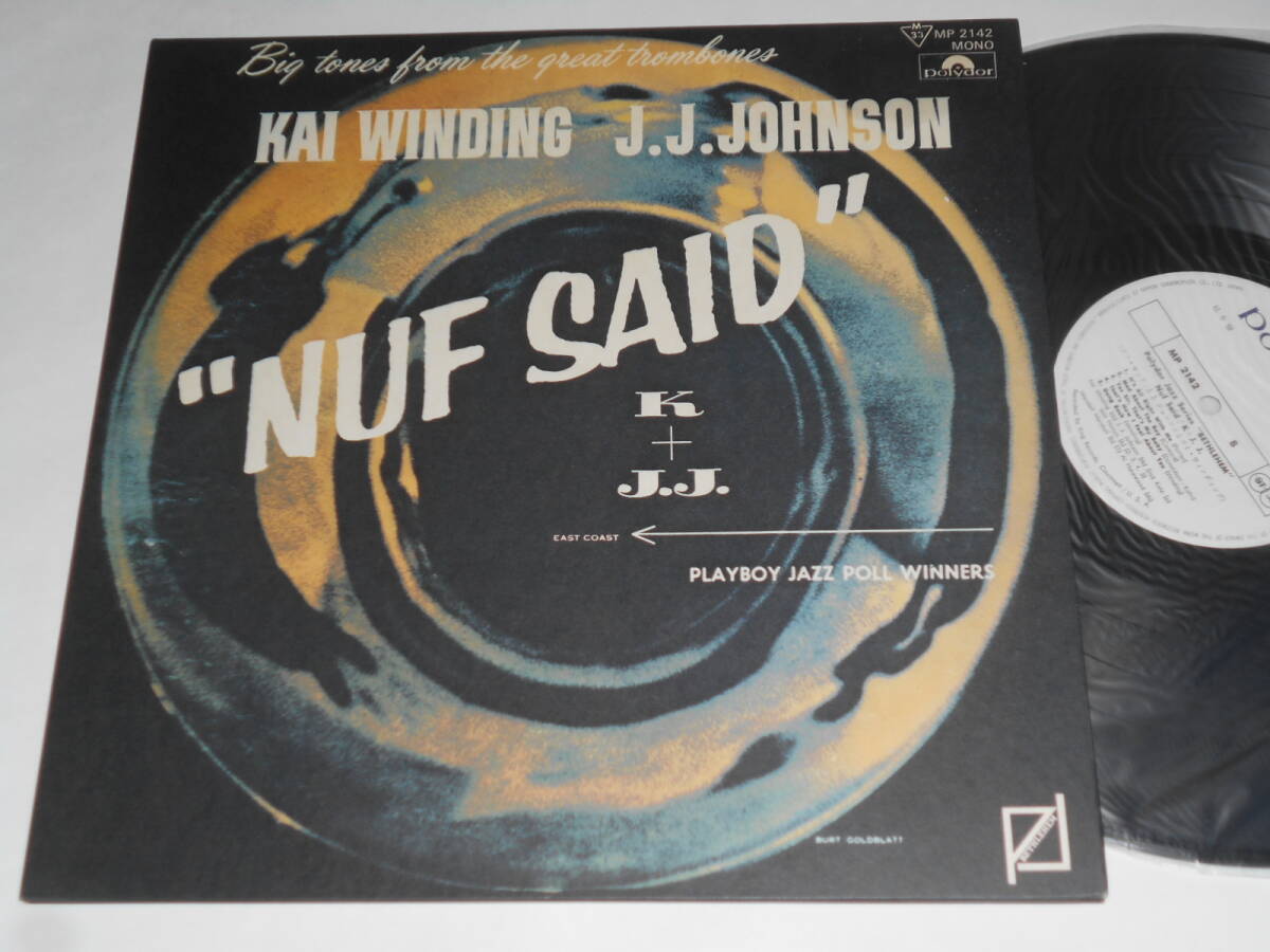 Nuf Said - K+J.J./J.J.Johnson,Kai Winding(Bethlehem日本盤)拍卖