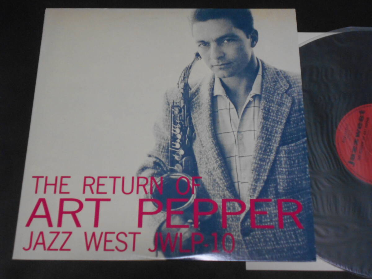 The Return Of Art Pepper(Jazz West日本盤)拍卖