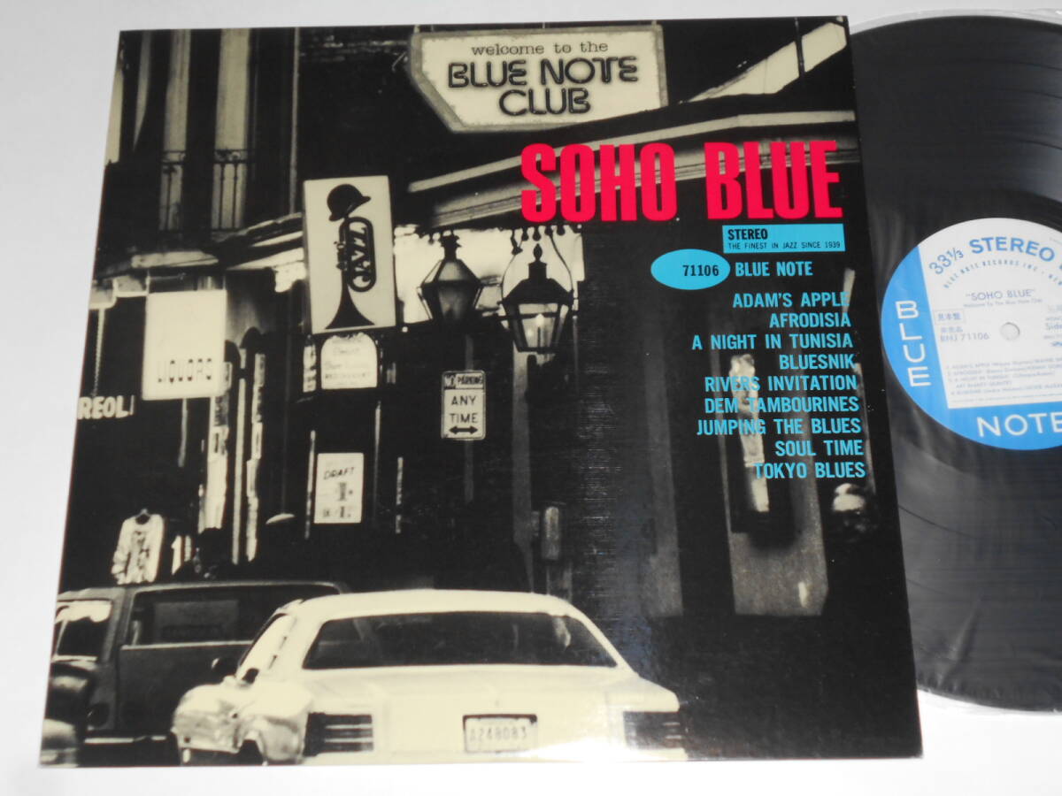 SOHO Blue(Blue Note日本盤)拍卖