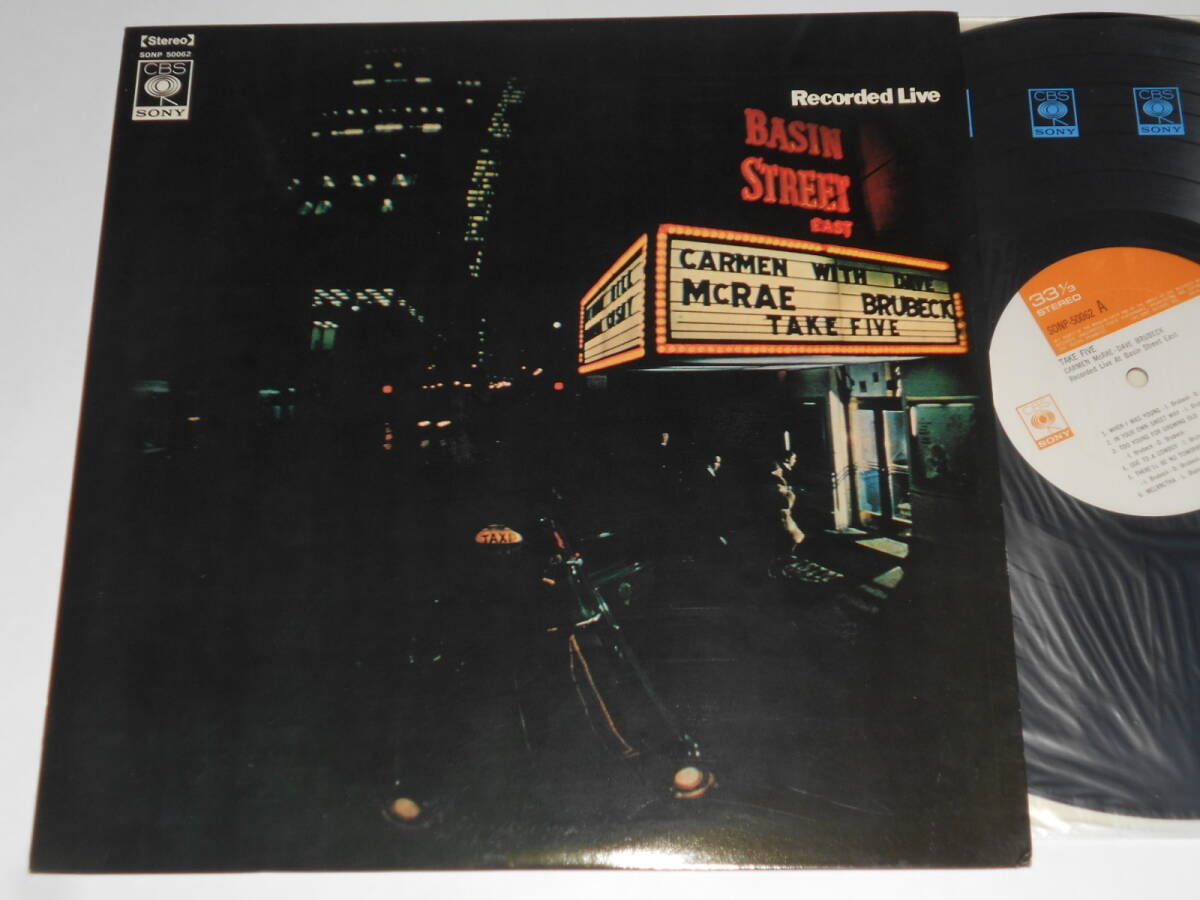 Take Five/Carmen McRae,Dave Brubeck(Columbia日本盤)拍卖